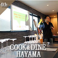 4th@Meets@in COOKDINE HAYAMAy_ސz