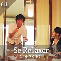 6th@Meets@in@Se RelaxeriXNZjymz