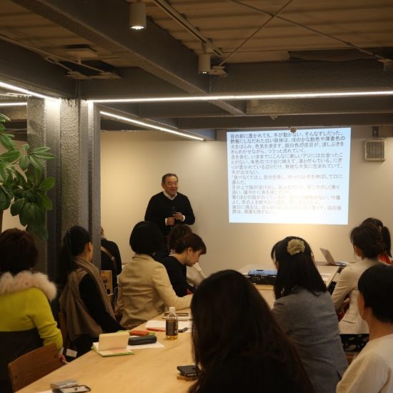 すばらしき志しの仲間が集うフードソムリエ新年会