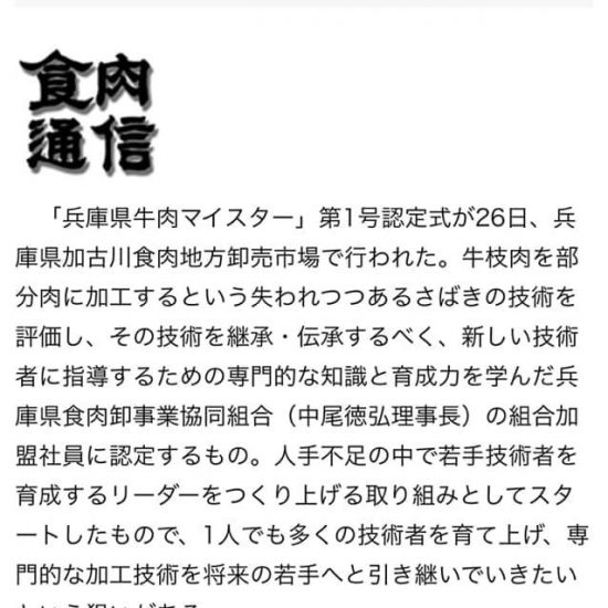 基礎をしっかり学んだあとは自分の踊り方で踊ればいい